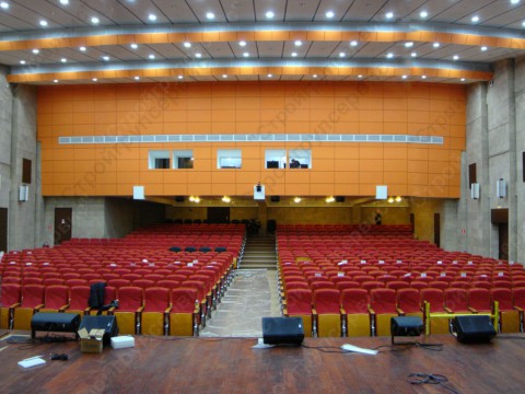 Реконструкция Конференц-зала